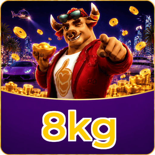 8kg Segurança Logo 1